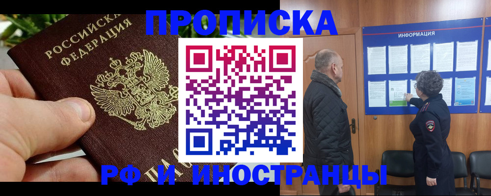 форма 3 в Красном Сулине